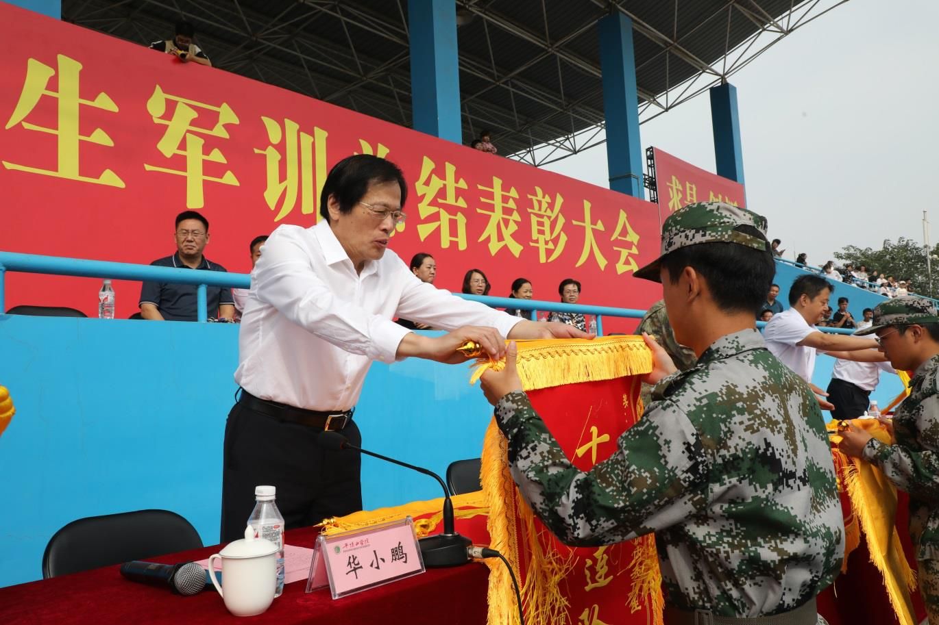 威廉希尔公司官方网站