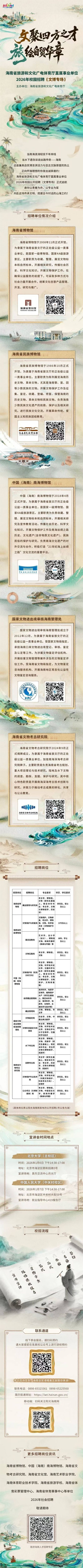 威廉希尔公司官方网站