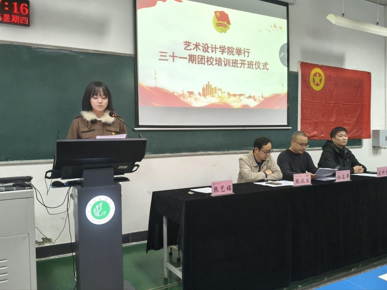 威廉希尔公司官方网站