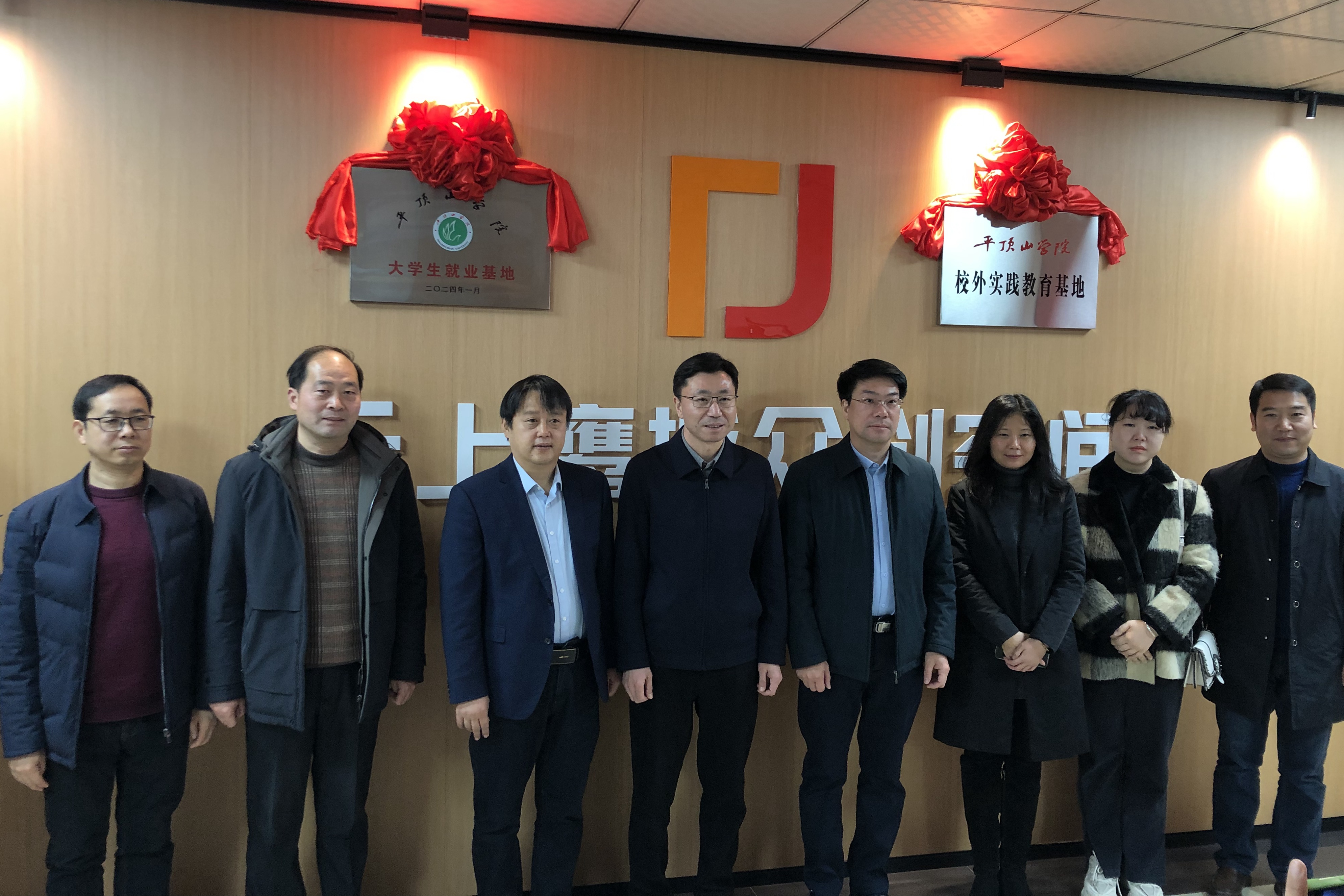 威廉希尔公司官方网站
