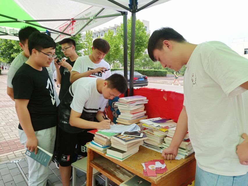 威廉希尔公司官方网站