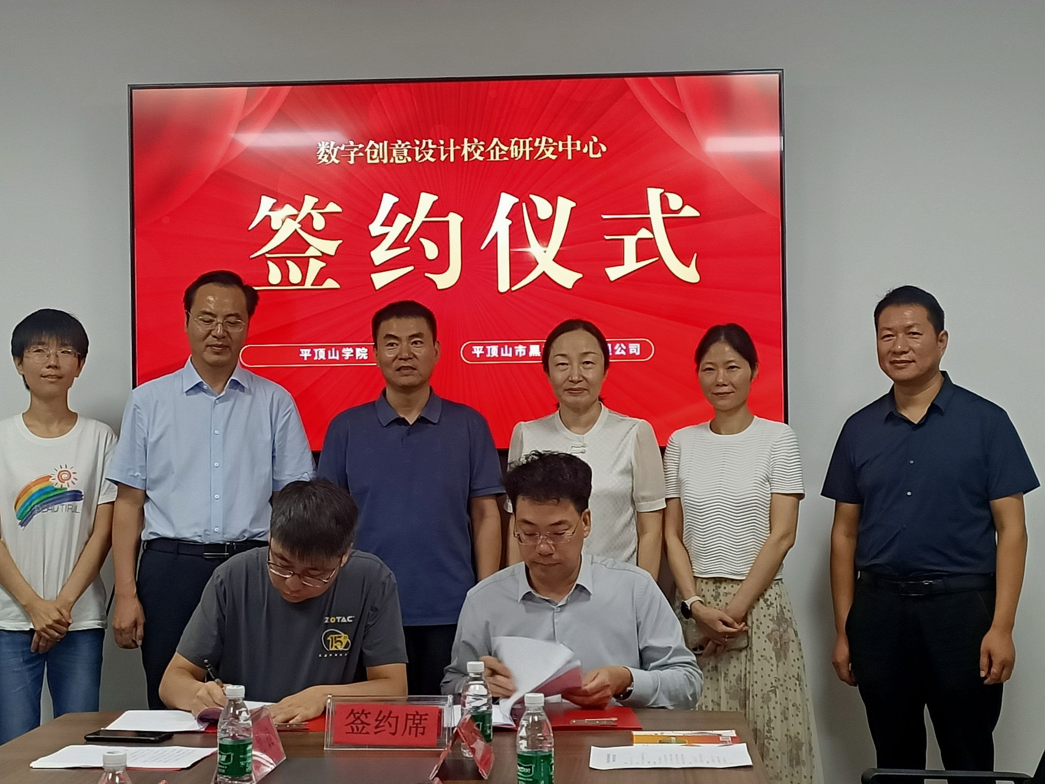 威廉希尔公司官方网站