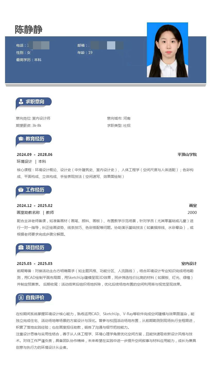 威廉希尔公司官方网站