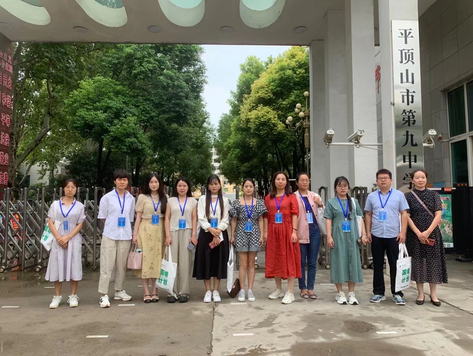 威廉希尔公司官方网站