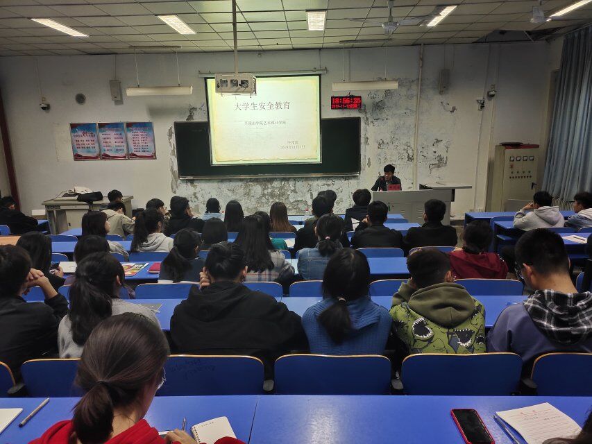 威廉希尔公司官方网站