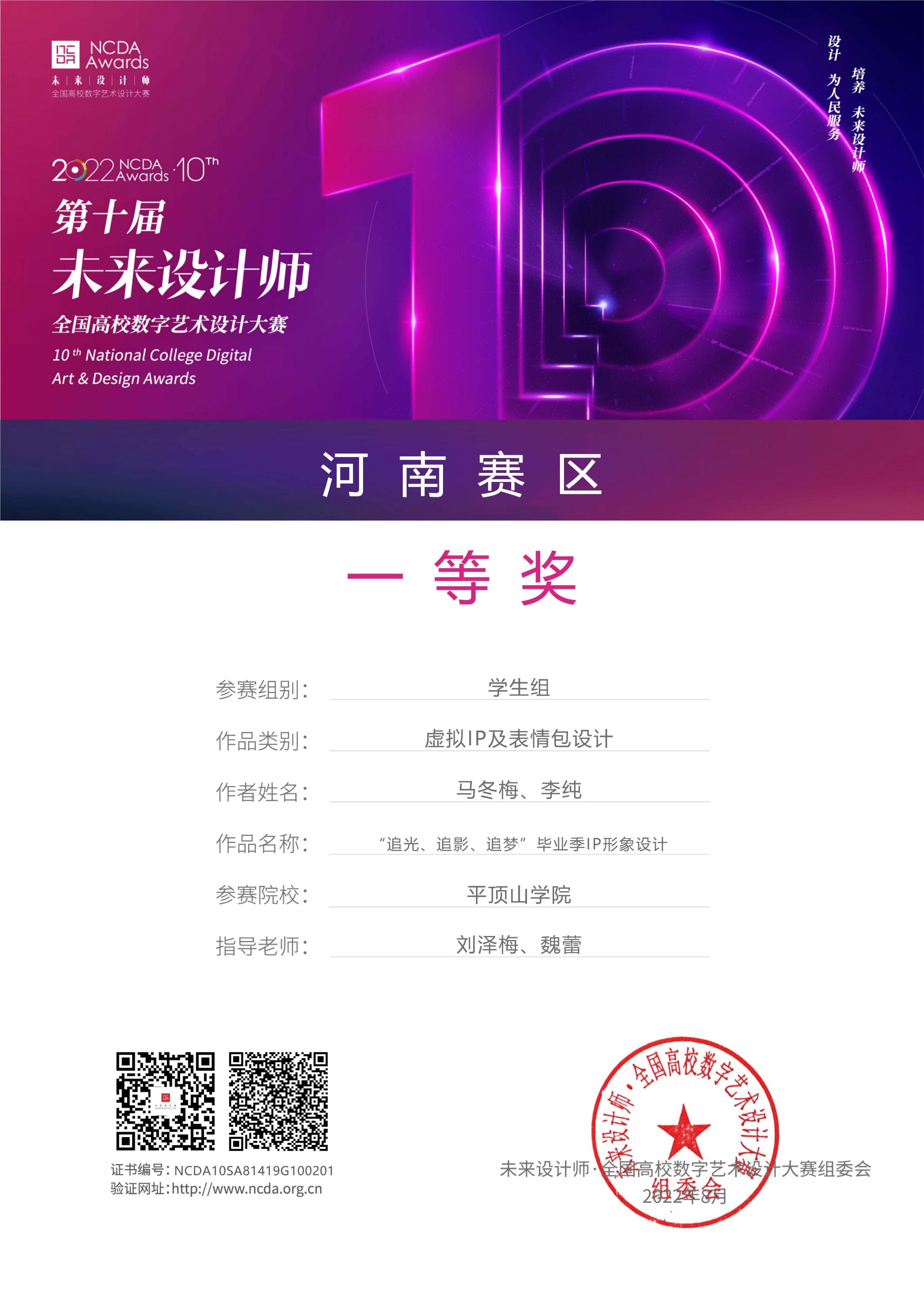 威廉希尔公司官方网站