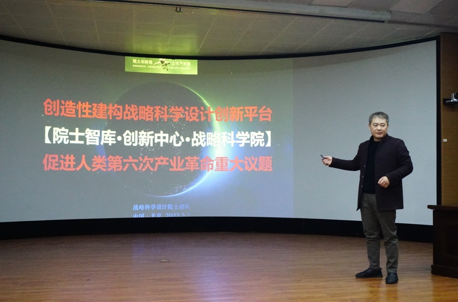 威廉希尔公司官方网站