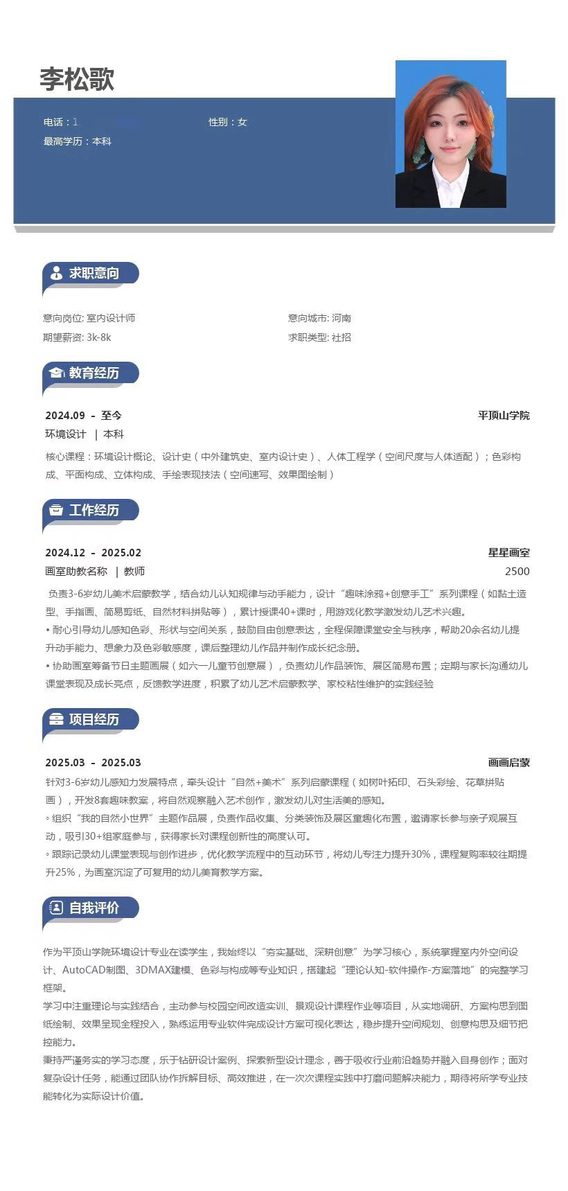 威廉希尔公司官方网站