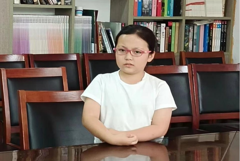 威廉希尔公司官方网站