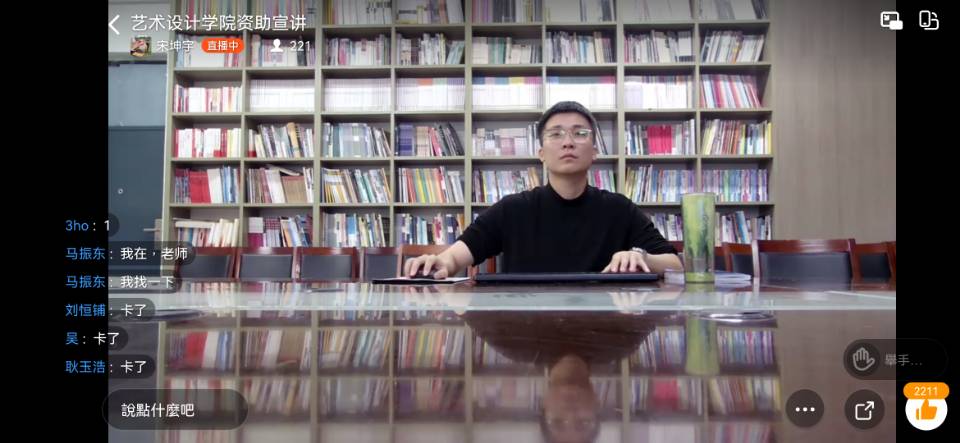 威廉希尔公司官方网站