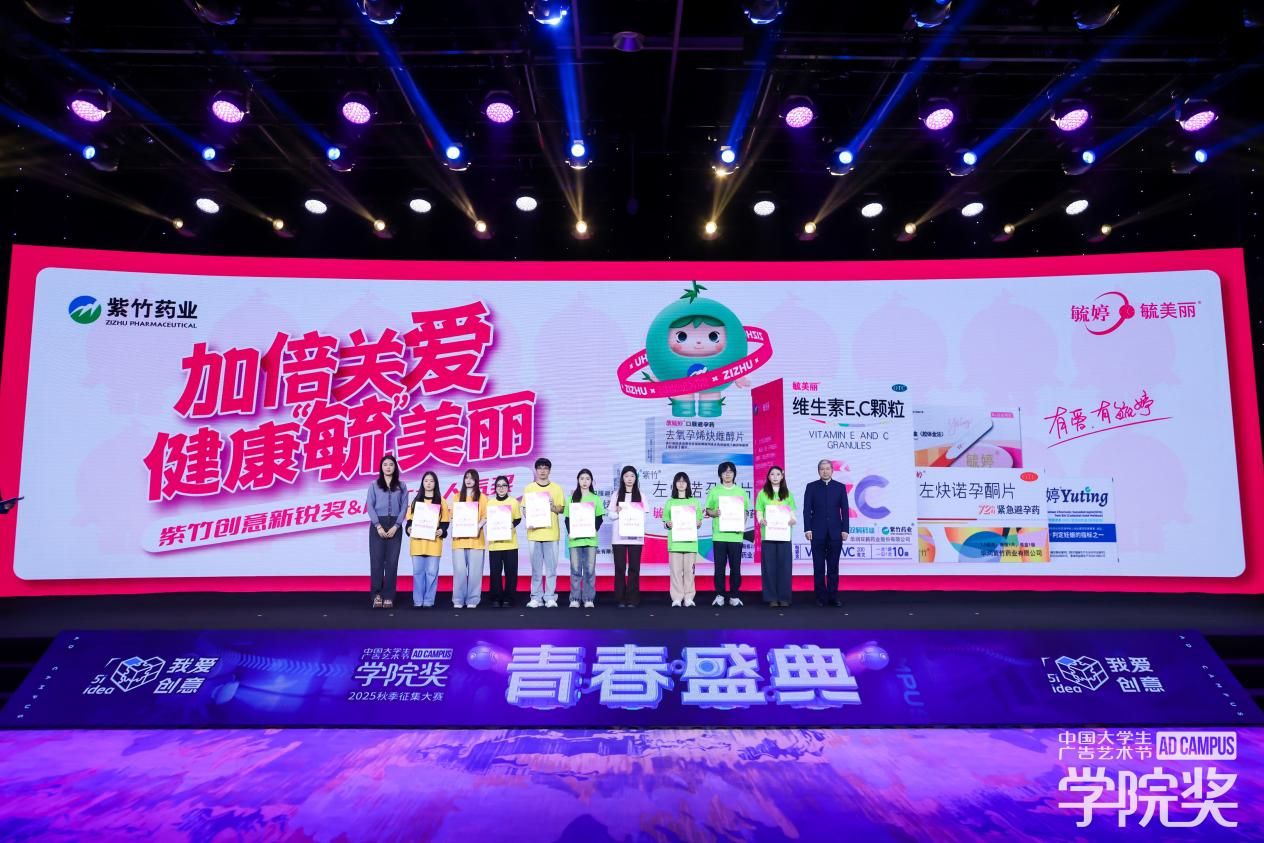 威廉希尔公司官方网站