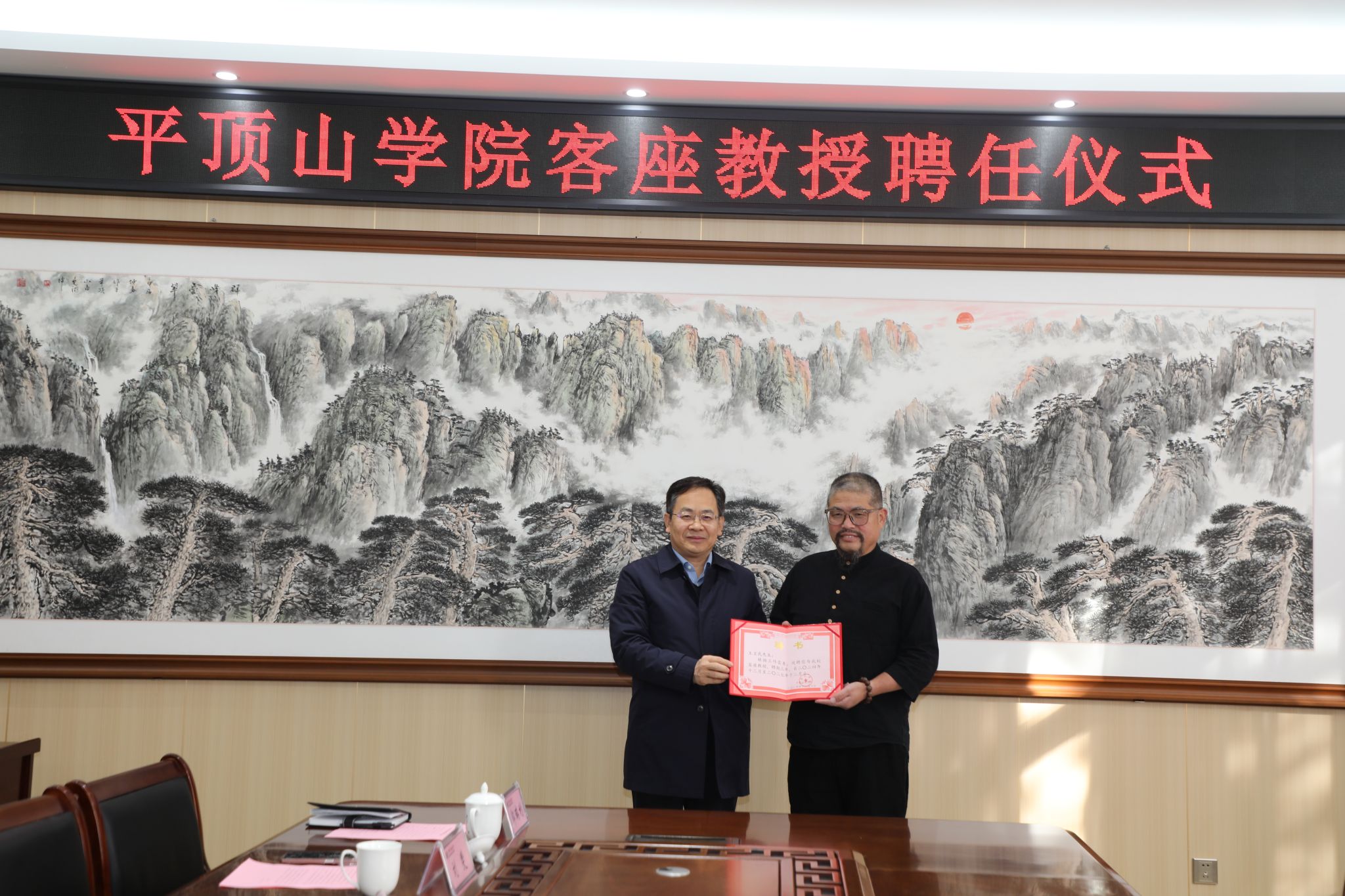 威廉希尔公司官方网站