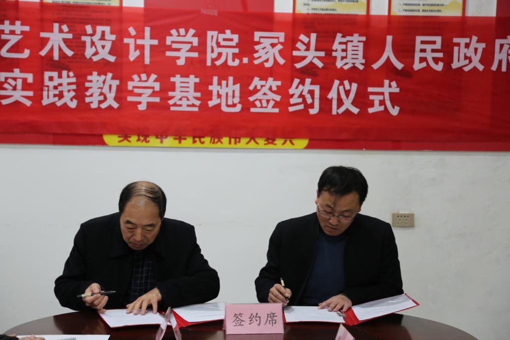 威廉希尔公司官方网站
