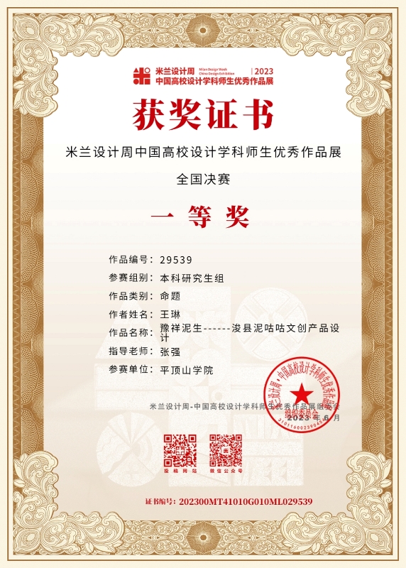 威廉希尔公司官方网站