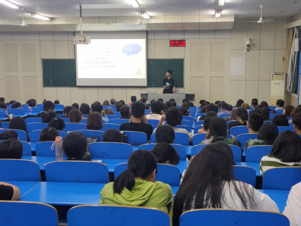 威廉希尔公司官方网站