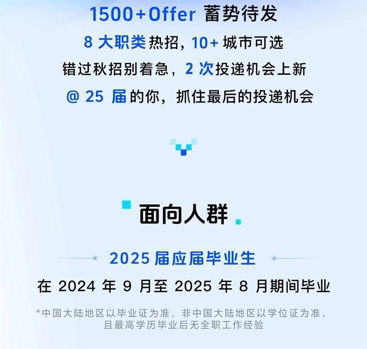 威廉希尔公司官方网站