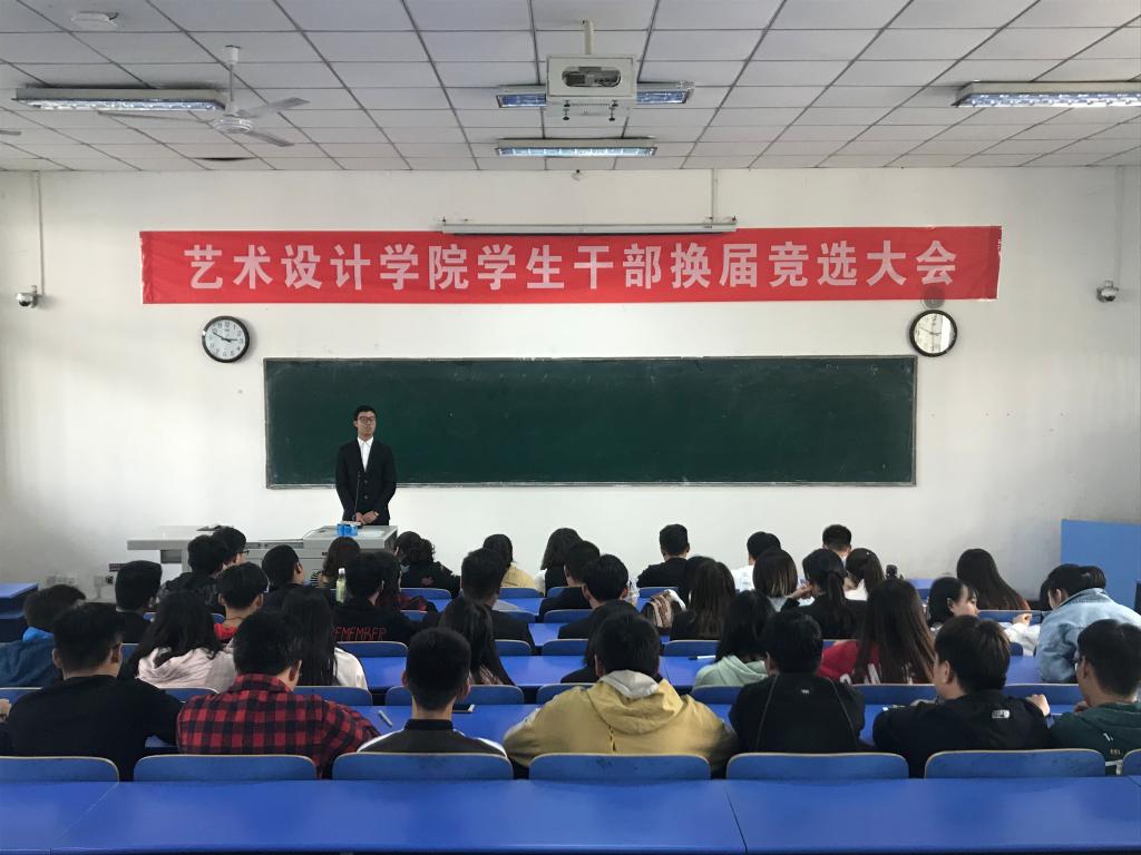 威廉希尔公司官方网站