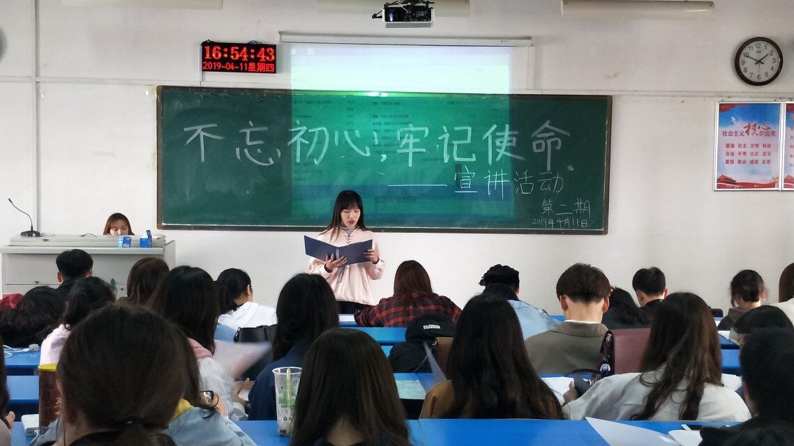 威廉希尔公司官方网站