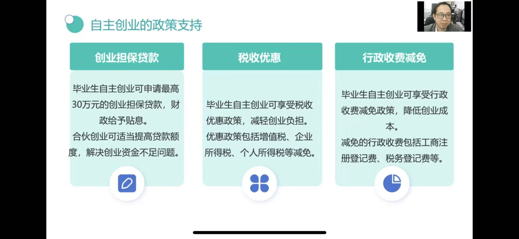 威廉希尔公司官方网站