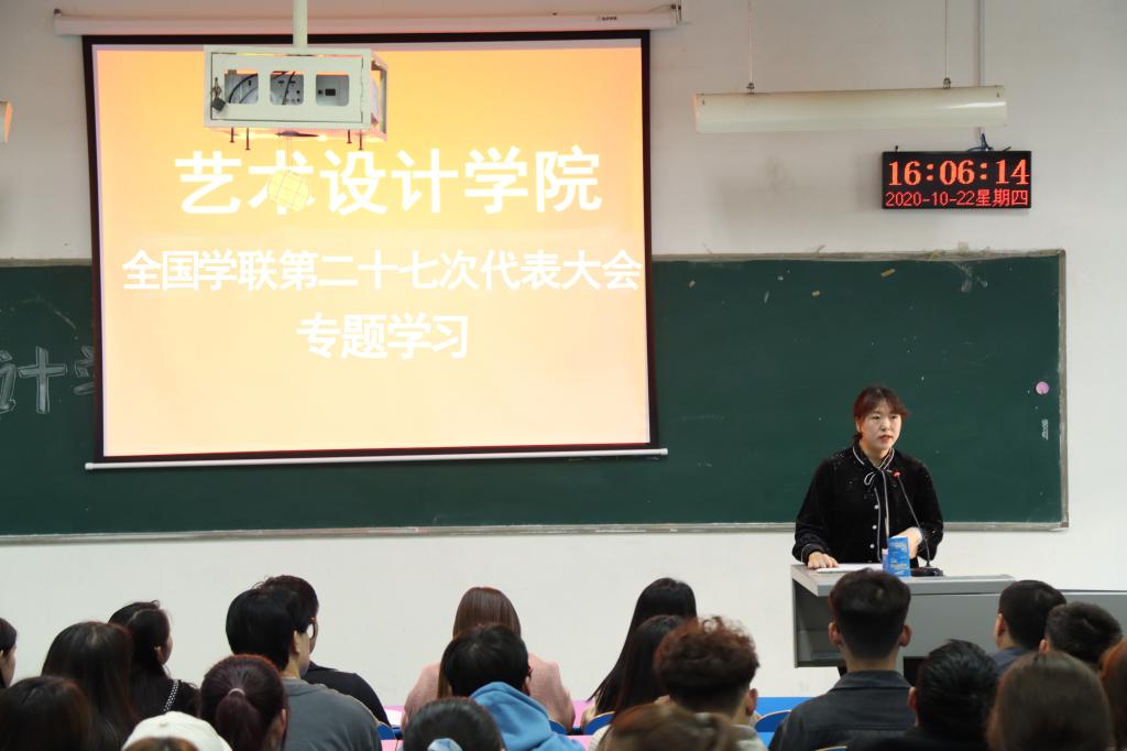 威廉希尔公司官方网站