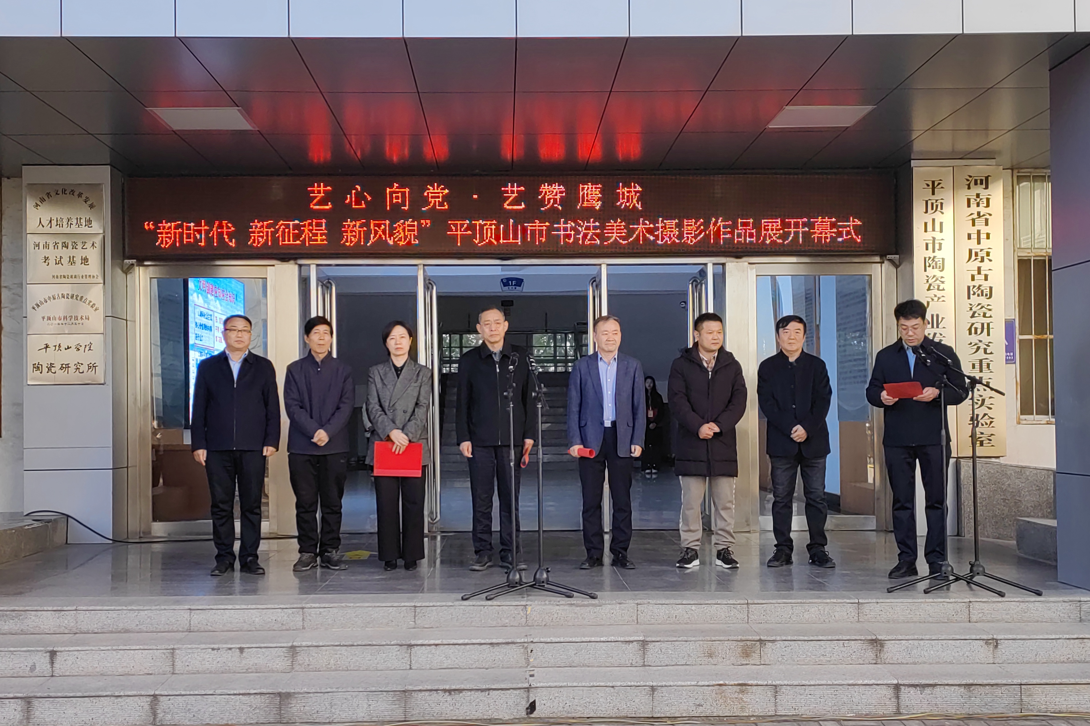 威廉希尔公司官方网站