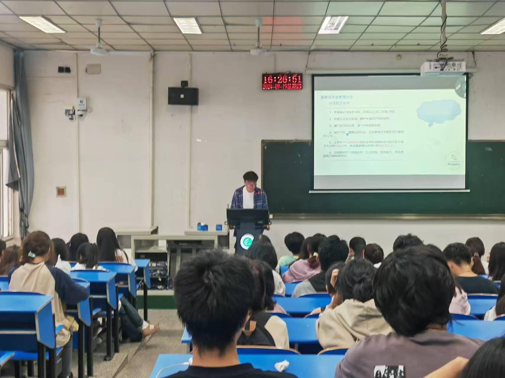 威廉希尔公司官方网站