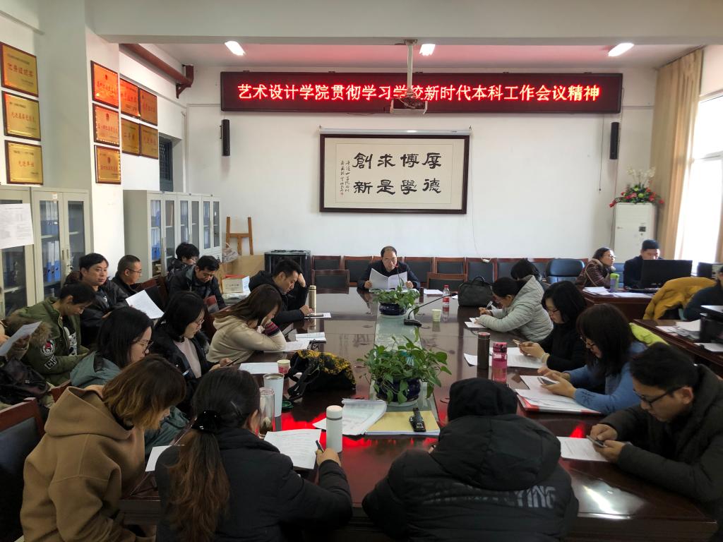 威廉希尔公司官方网站