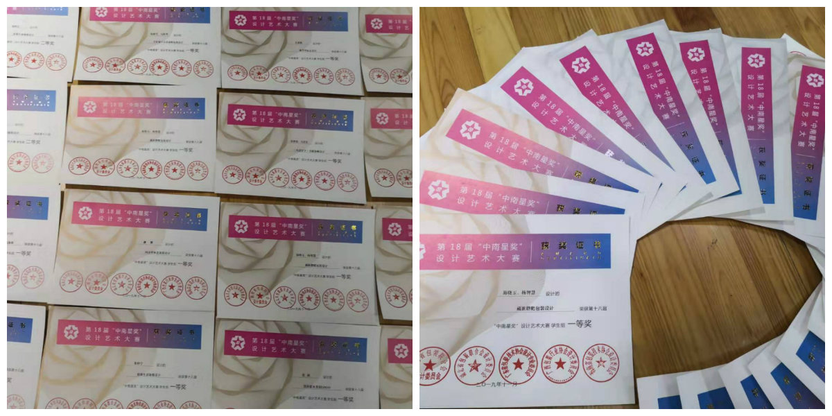 威廉希尔公司官方网站