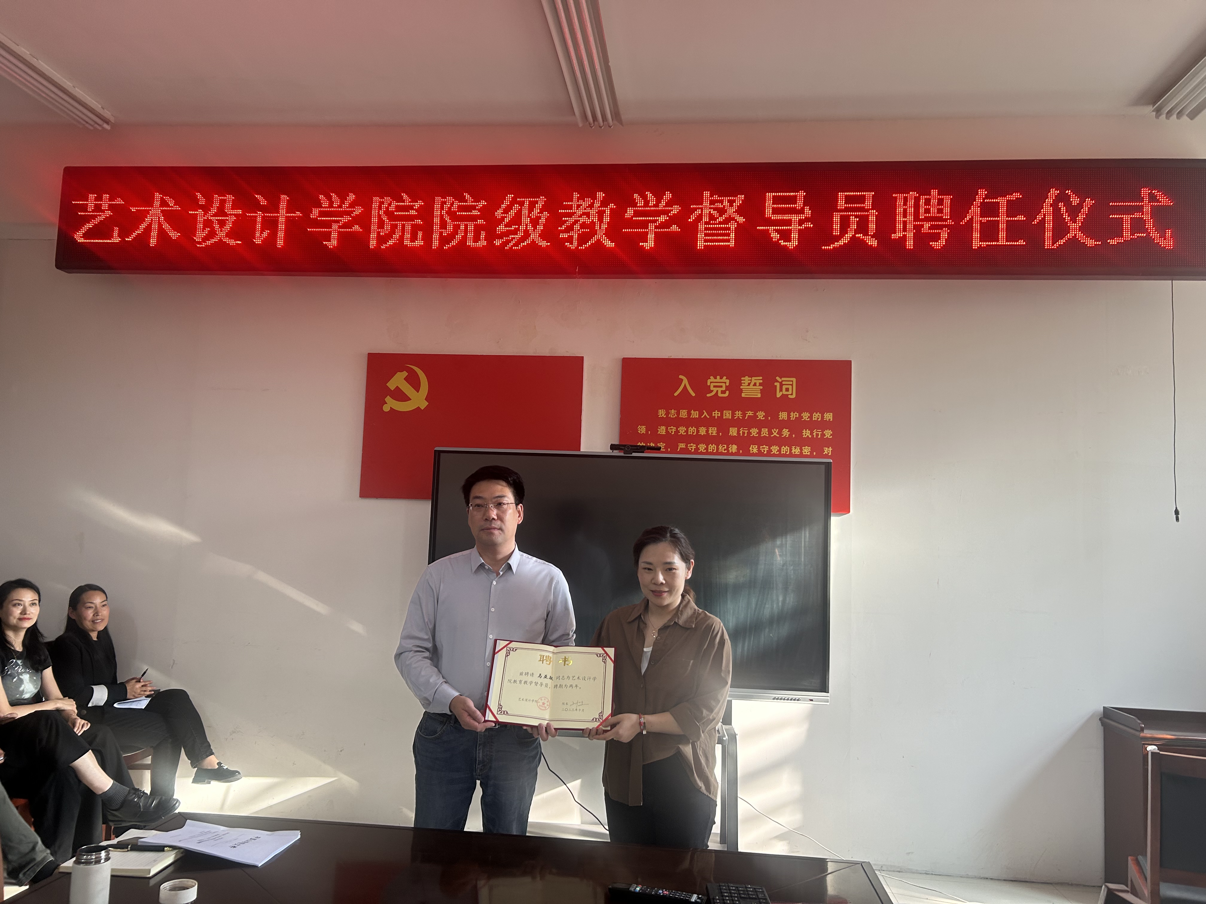威廉希尔公司官方网站