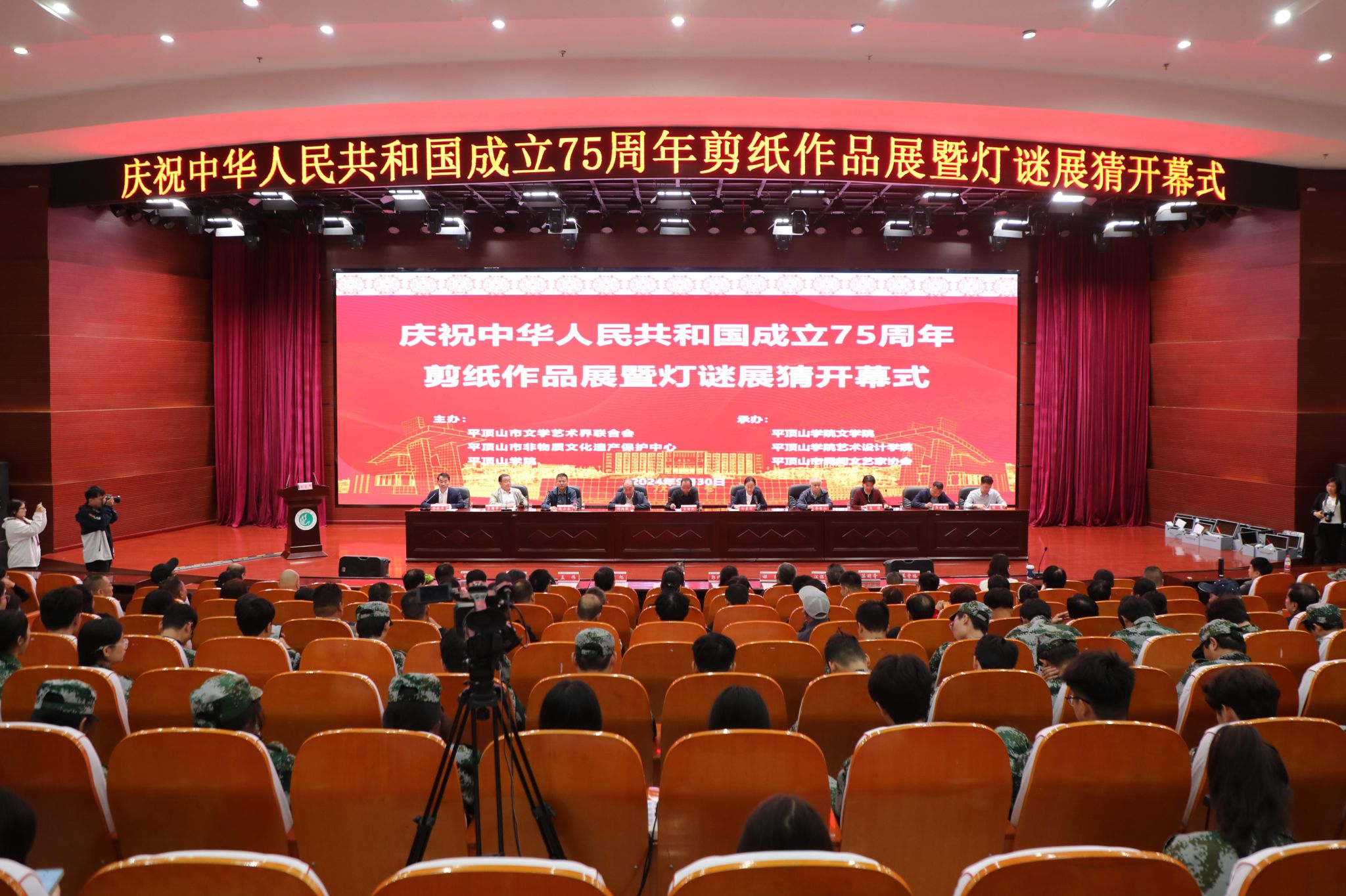 威廉希尔公司官方网站