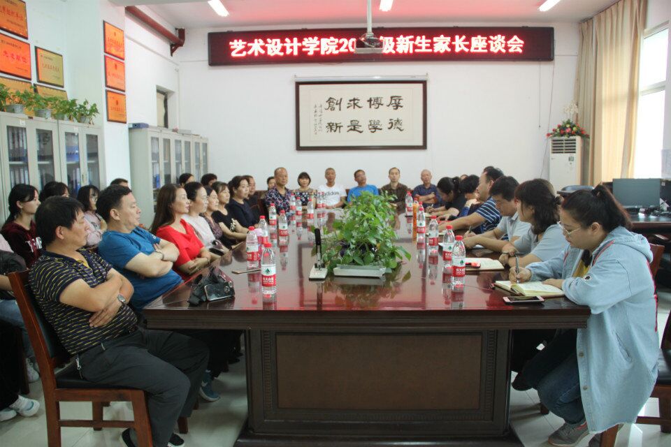 威廉希尔公司官方网站