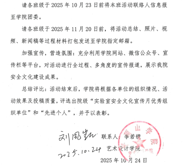 威廉希尔公司官方网站