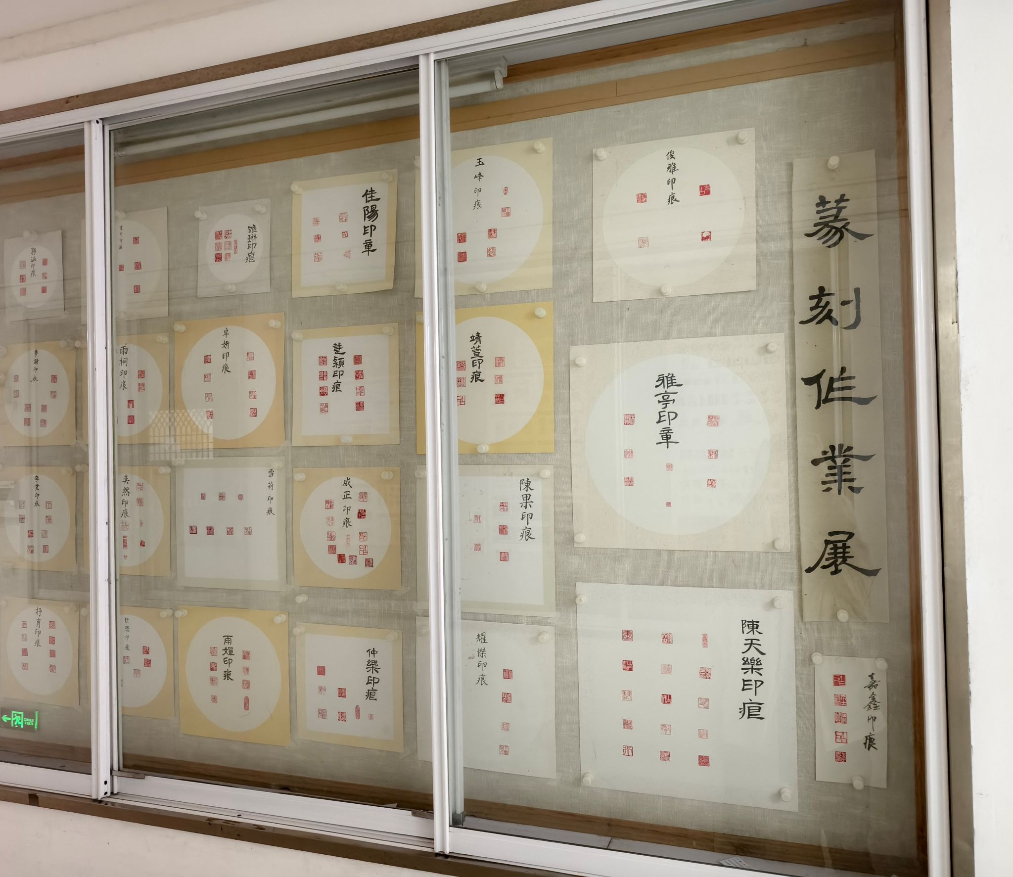 威廉希尔公司官方网站