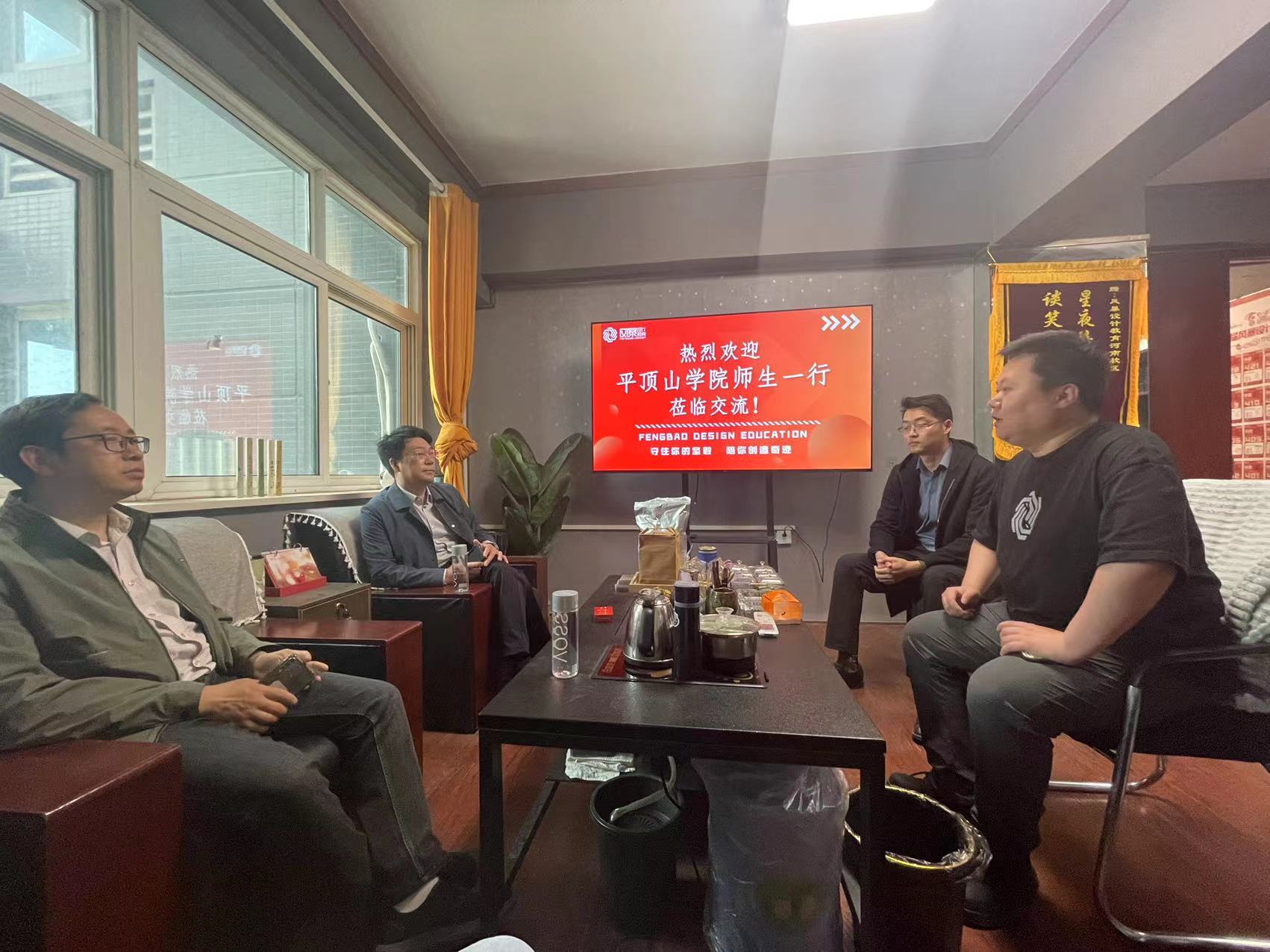 威廉希尔公司官方网站