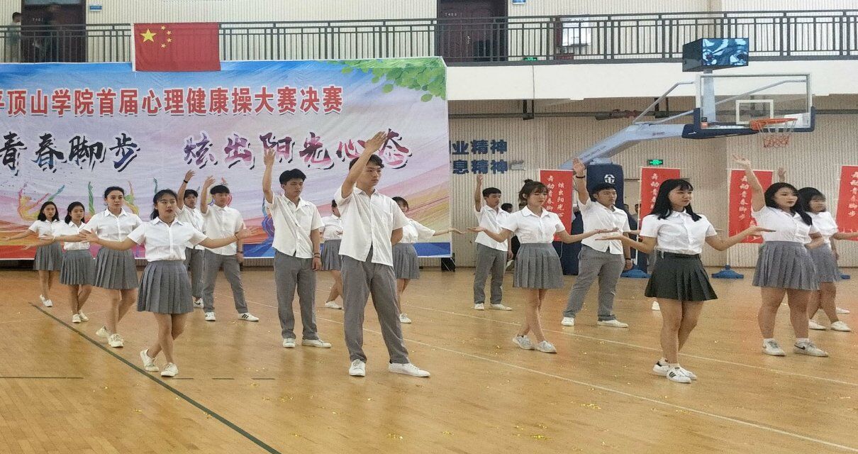 威廉希尔公司官方网站