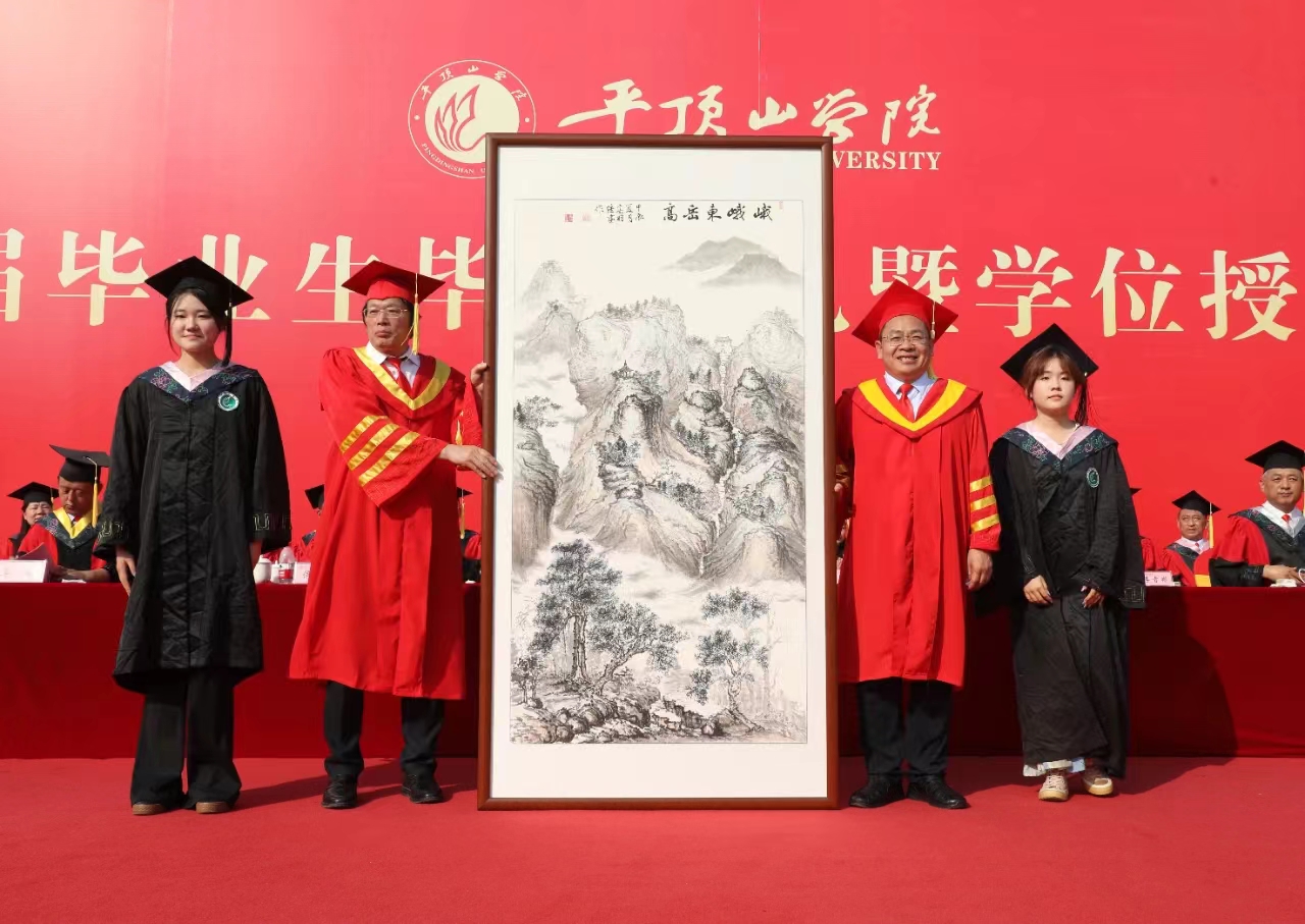 威廉希尔公司官方网站