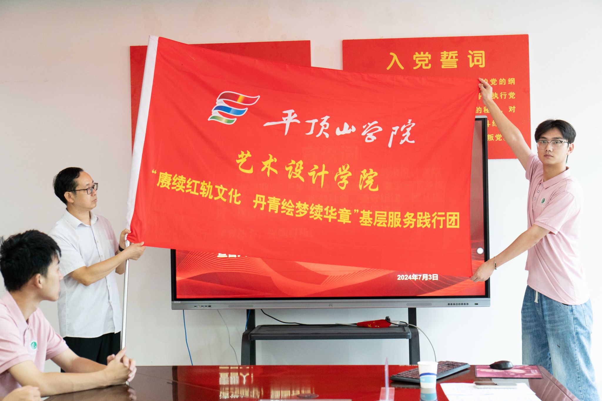 威廉希尔公司官方网站