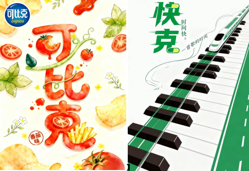 威廉希尔公司官方网站