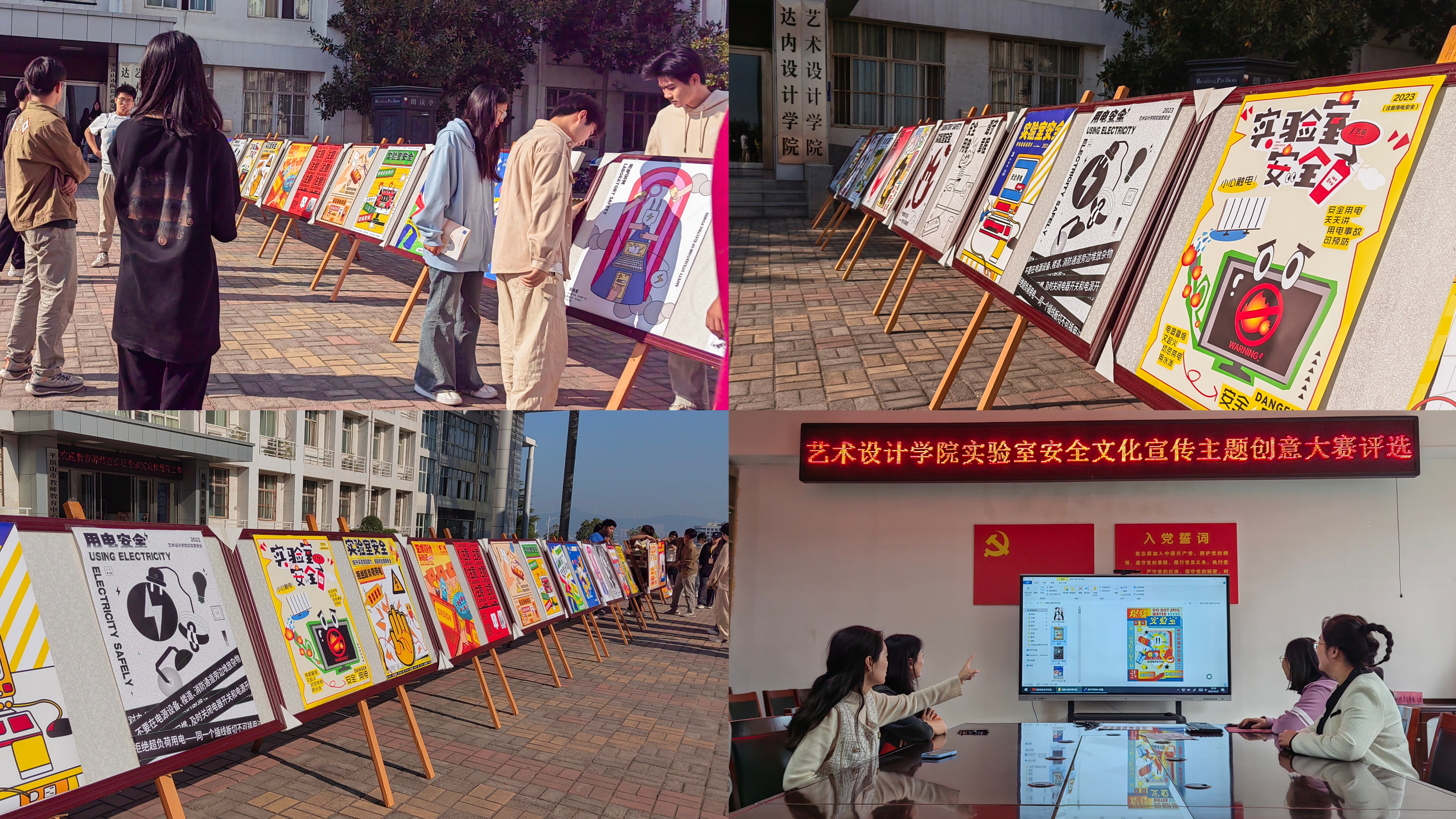 威廉希尔公司官方网站