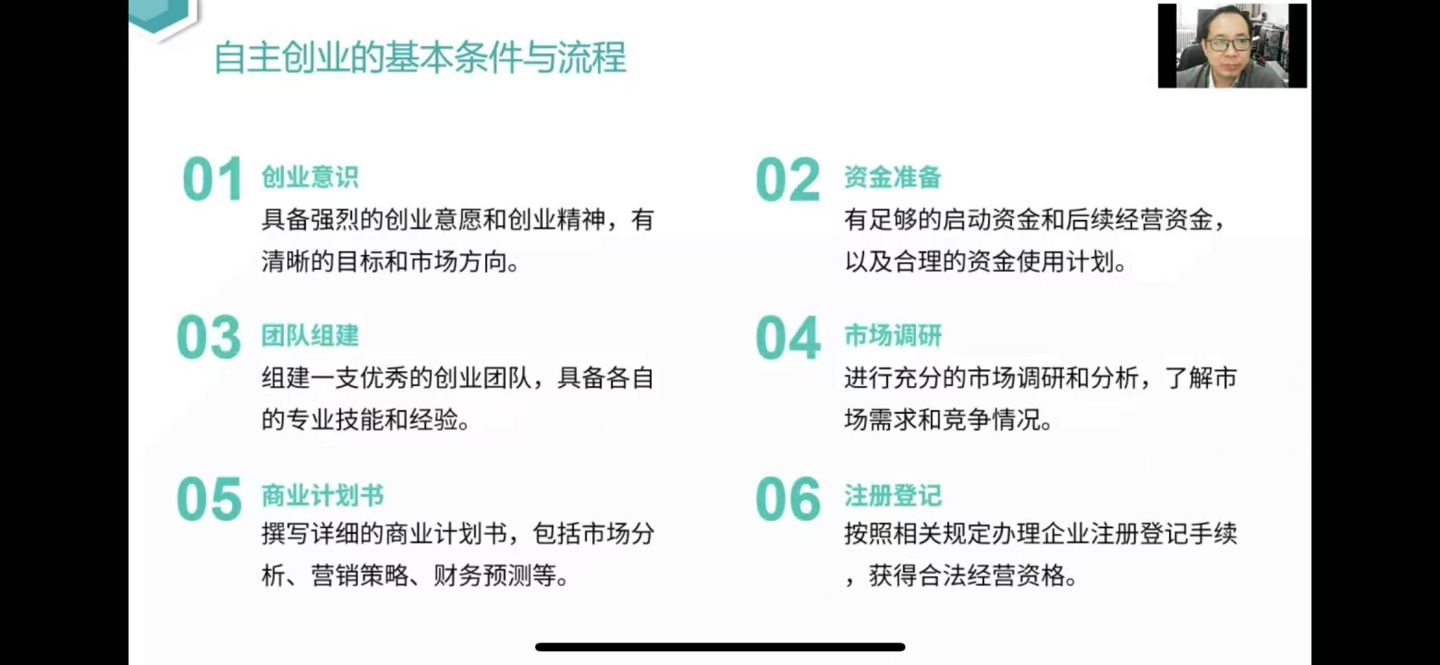 威廉希尔公司官方网站