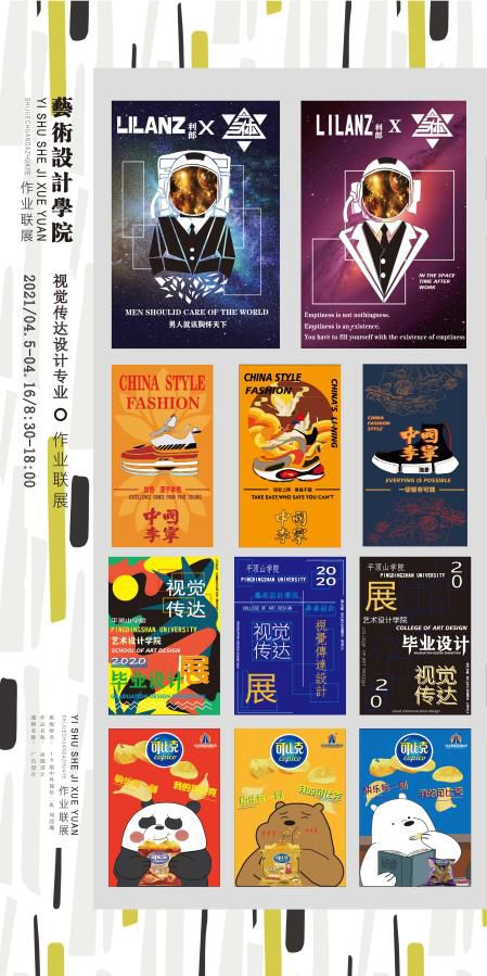 威廉希尔公司官方网站