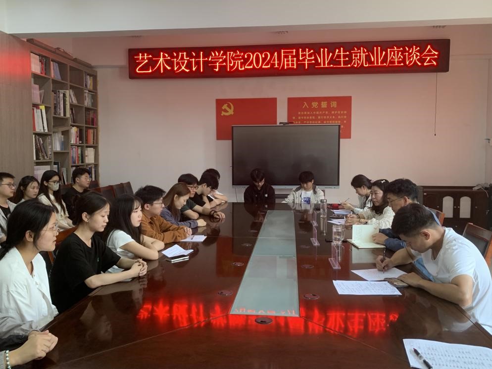 威廉希尔公司官方网站