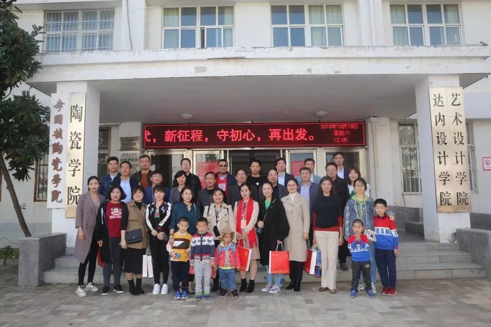 威廉希尔公司官方网站
