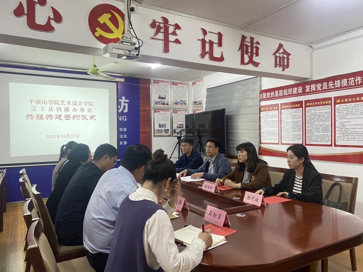 威廉希尔公司官方网站