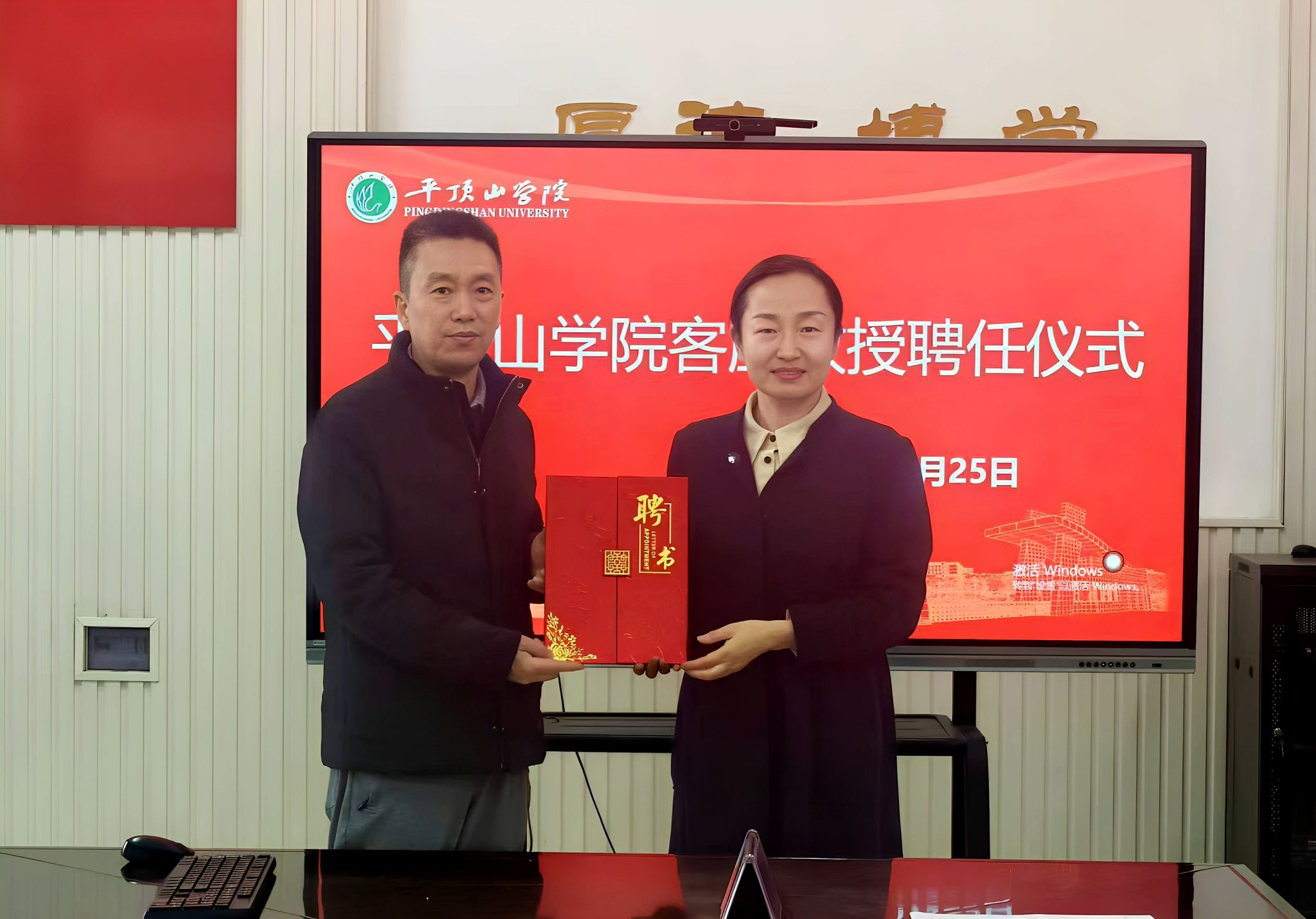 威廉希尔公司官方网站