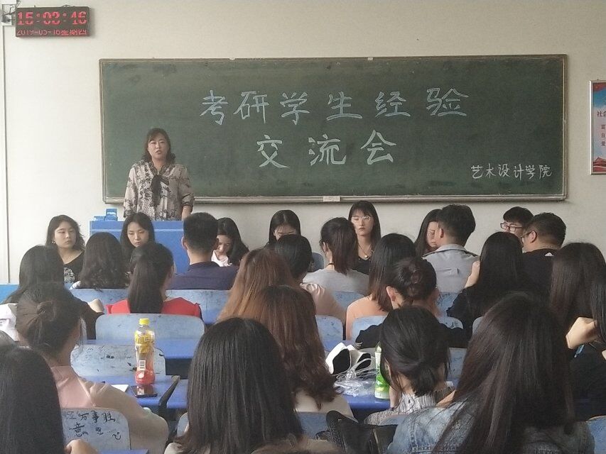 威廉希尔公司官方网站
