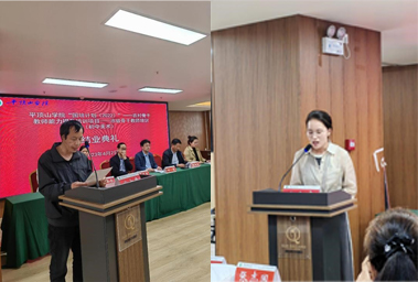 威廉希尔公司官方网站