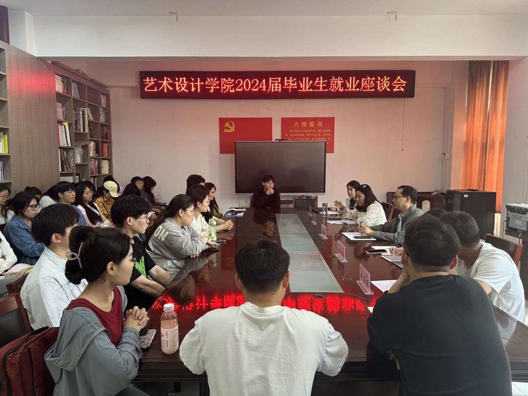 威廉希尔公司官方网站