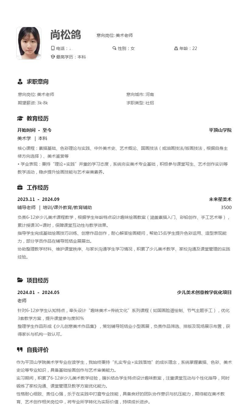 威廉希尔公司官方网站