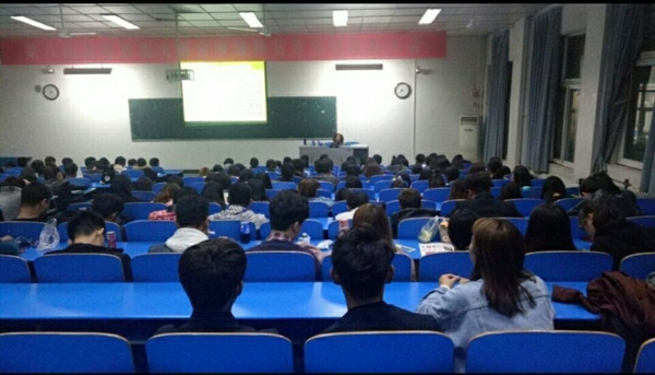 QQ图片20180117122027_爱奇艺.jpg 威廉希尔公司官方网站